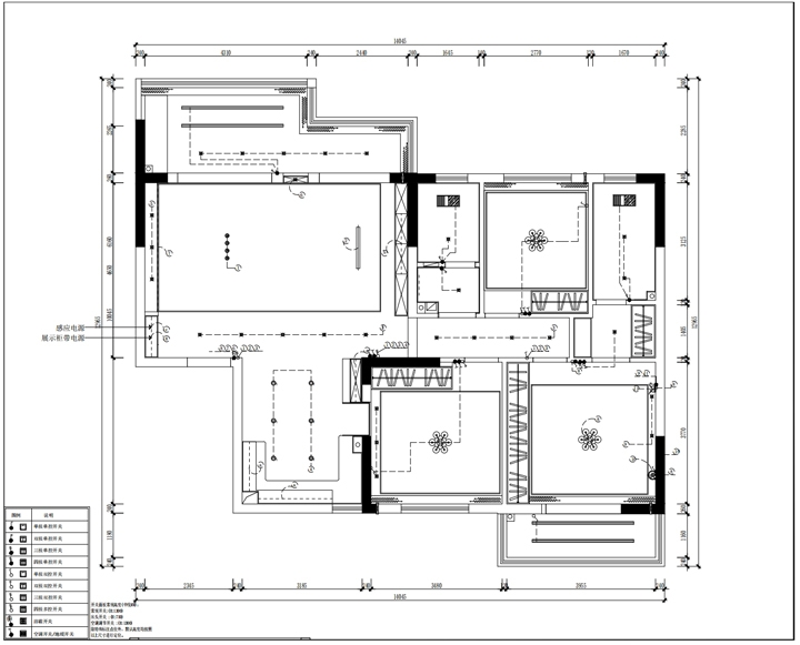 江岸区-华清园150㎡户型方案插图4
